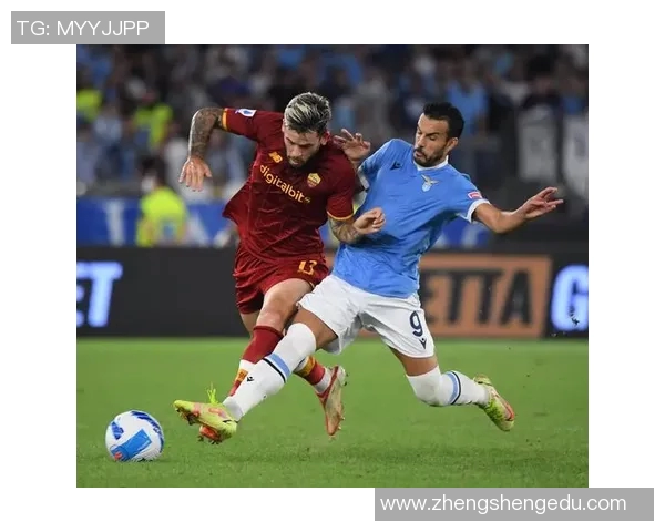 拉齐奥与罗马的激烈对决北京单场精彩赛事分析与预测