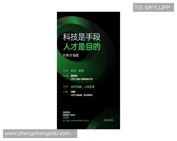 探索有b吗与视频直播的结合对现代社交互动的影响与未来发展趋势 探索有b吗与视频直播的结合对现代社交互动的影响与未来发展趋势