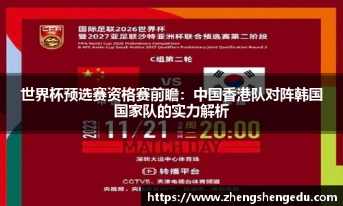 j9·九游会游戏