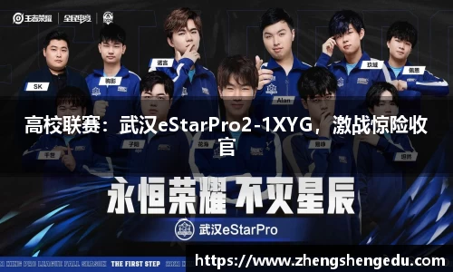 j9·九游会游戏官方网站