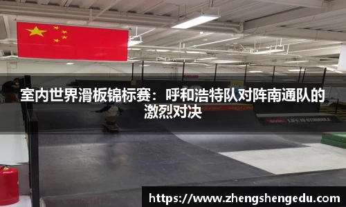 j9·九游会游戏