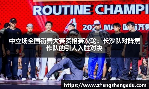 j9·九游会官网