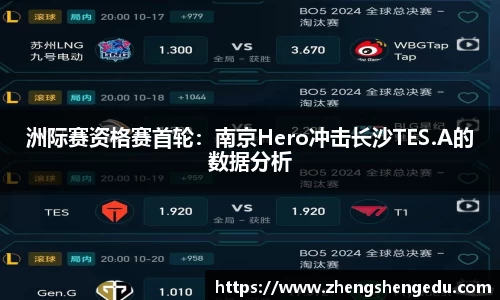 j9·九游会游戏官方网站