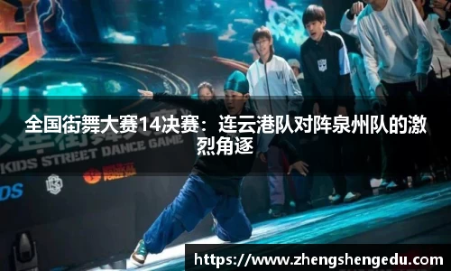 j9·九游会游戏