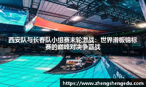 j9·九游会游戏官方网站