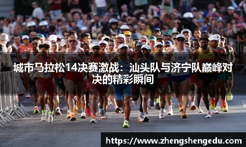 j9·九游会官网