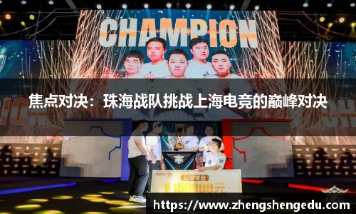 j9·九游会游戏官方网站