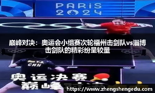 j9·九游会官网