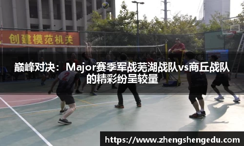 j9·九游会游戏官方网站