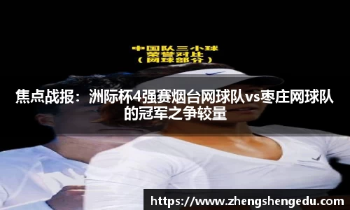 j9·九游会官网