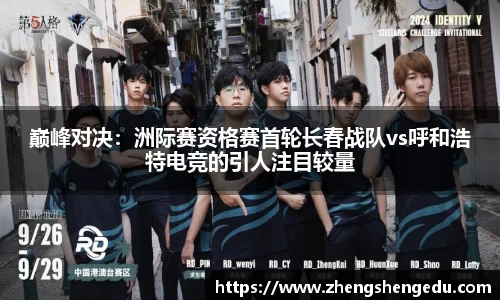 j9·九游会官网