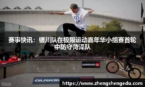 j9·九游会游戏