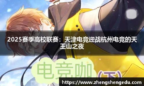 j9·九游会游戏官方网站