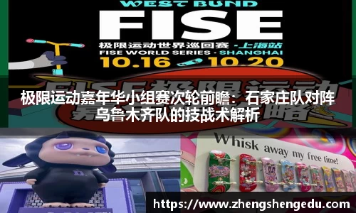 j9·九游会游戏