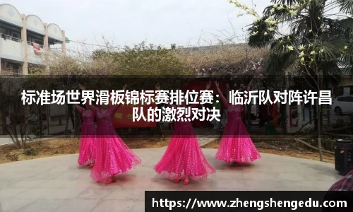 j9·九游会游戏官方网站