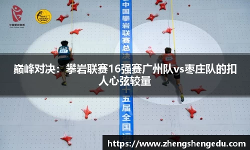 j9·九游会游戏官方网站