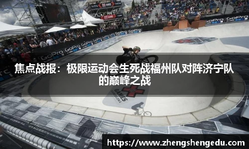 j9·九游会游戏官方网站