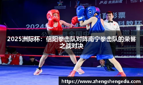 j9·九游会