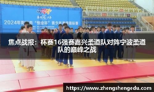 j9·九游会游戏