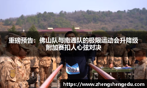 j9·九游会游戏