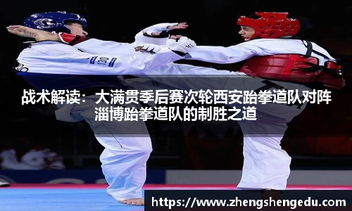 j9·九游会游戏官方网站