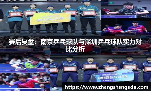 j9·九游会官网