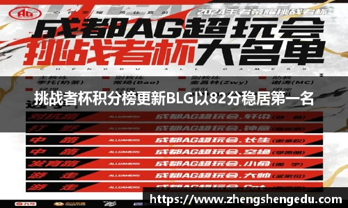 j9·九游会官网