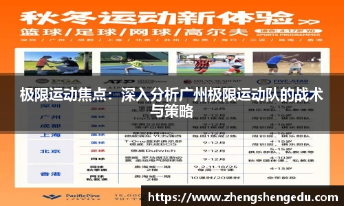 j9·九游会
