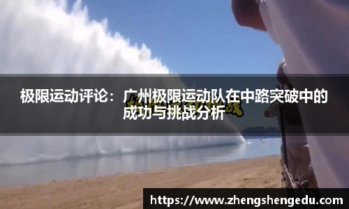 j9·九游会官网