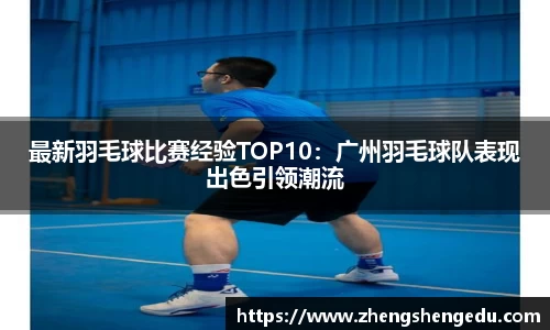 j9·九游会
