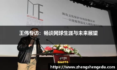 j9·九游会游戏