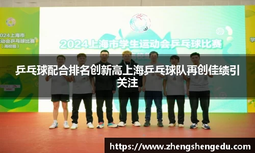 j9·九游会游戏官方网站