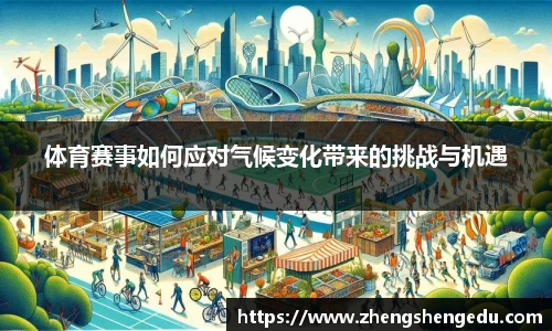 j9·九游会游戏