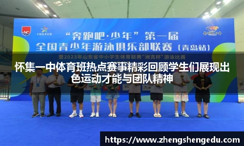 j9·九游会游戏官方网站
