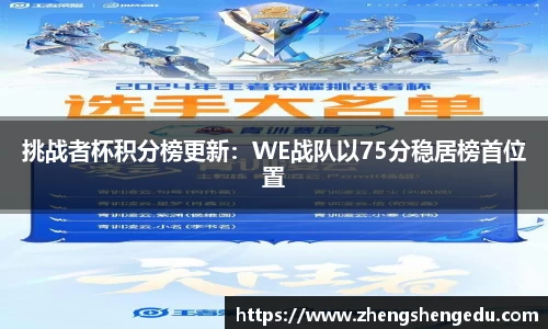 j9·九游会官网