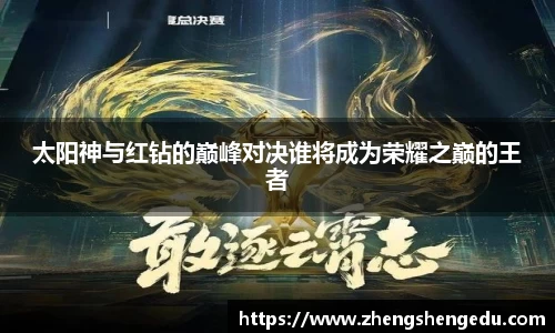 j9·九游会官网