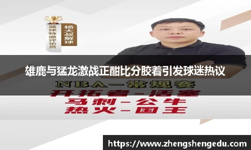 j9·九游会游戏