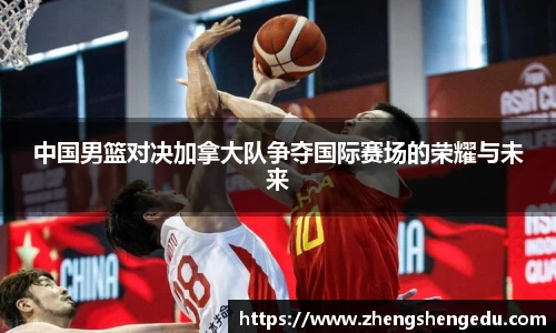 j9·九游会游戏官方网站