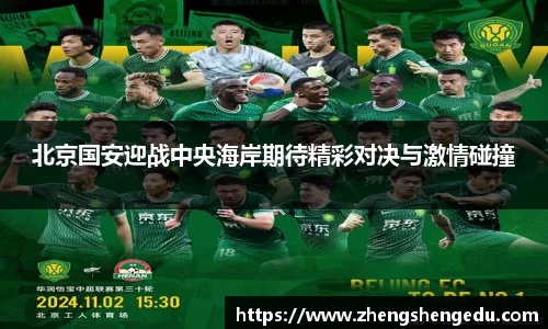 j9·九游会官网