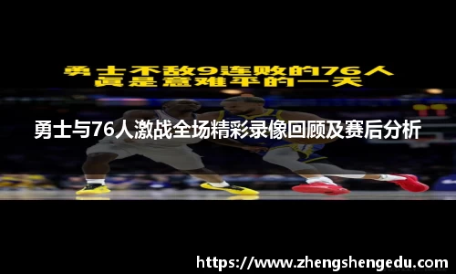 j9·九游会游戏官方网站