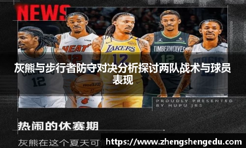 j9·九游会游戏